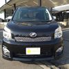 toyota voxy 2013 quick_quick_DBA-ZRR70W_ZRR70-0538979 image 10