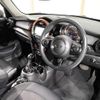 mini mini-others 2019 CFJ1710365 image 17