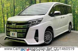 toyota noah 2021 CFJ1460519