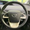 toyota prius 2018 -TOYOTA--Prius DAA-ZVW50--ZVW50-6152003---TOYOTA--Prius DAA-ZVW50--ZVW50-6152003- image 12