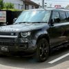 land-rover defender 2022 quick_quick_3CA-LE72WAB_SALEA7AW6P2114591 image 13