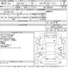 toyota hiace-van 2020 -TOYOTA--Hiace Van GDH201V-1038678---TOYOTA--Hiace Van GDH201V-1038678- image 3