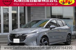 nissan aura 2023 -NISSAN--AURA 6AA-FSNE13--FSNE13-572600---NISSAN--AURA 6AA-FSNE13--FSNE13-572600-