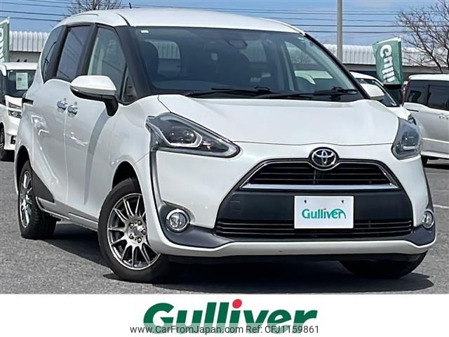 toyota sienta 2017 -TOYOTA--Sienta DBA-NCP175G--NCP175-7015515---TOYOTA--Sienta DBA-NCP175G--NCP175-7015515- image 1