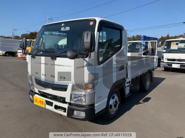 mitsubishi fuso-truck 2019 AUTOSERVER_F4_2115_202 image 1