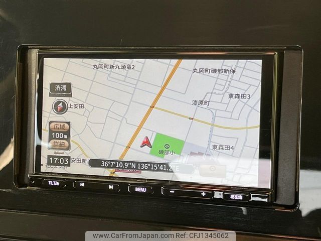 nissan note 2023 -NISSAN--Note 6AA-E13--E13-225733---NISSAN--Note 6AA-E13--E13-225733- image 2
