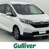 honda freed 2022 -HONDA--Freed 6AA-GB7--GB7-3207460---HONDA--Freed 6AA-GB7--GB7-3207460- image 1