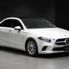 mercedes-benz a-class 2020 -MERCEDES-BENZ--Benz A Class 5BA-177147M--WDD1771472W035868---MERCEDES-BENZ--Benz A Class 5BA-177147M--WDD1771472W035868- image 9