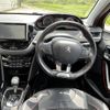 peugeot 2008 2018 CFJ1552281 image 4