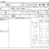 suzuki xbee 2018 -SUZUKI 【前橋 500】--XBEE DAA-MN71S--MN71S-123848---SUZUKI 【前橋 500】--XBEE DAA-MN71S--MN71S-123848- image 3