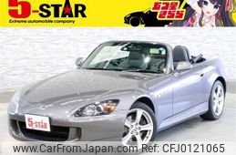 honda s2000 2009 -HONDA--S2000 ABA-AP2--AP2-1102581---HONDA--S2000 ABA-AP2--AP2-1102581-