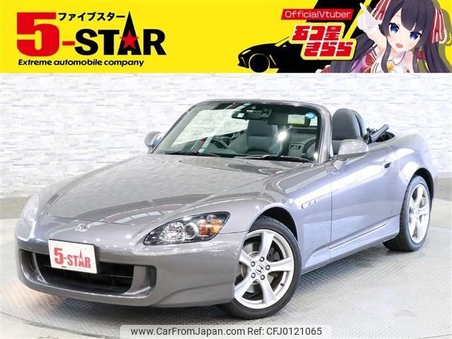 honda s2000 2009 -HONDA--S2000 ABA-AP2--AP2-1102581---HONDA--S2000 ABA-AP2--AP2-1102581- image 1