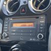 nissan note 2015 -NISSAN--Note DBA-E12--E12-311921---NISSAN--Note DBA-E12--E12-311921- image 18