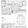 mitsubishi pajero-jr 1998 CFJ1419374 image 3