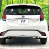 toyota aqua 2022 -TOYOTA--AQUA 6AA-MXPK11--MXPK11-2081083---TOYOTA--AQUA 6AA-MXPK11--MXPK11-2081083- image 16