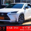 lexus nx 2015 CFJ1732626 image 1