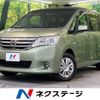 nissan serena 2011 -NISSAN--Serena DBA-C26--C26-019163---NISSAN--Serena DBA-C26--C26-019163- image 1