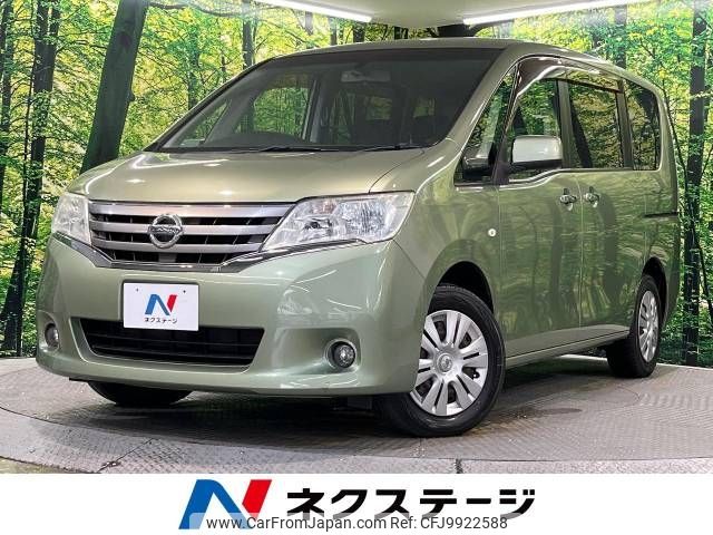 nissan serena 2011 -NISSAN--Serena DBA-C26--C26-019163---NISSAN--Serena DBA-C26--C26-019163- image 1