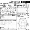 suzuki kei 2006 -SUZUKI--Kei HN22S-669806---SUZUKI--Kei HN22S-669806- image 3