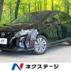 nissan note 2023 quick_quick_E13_E13-221725 image 1