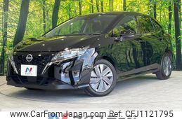 nissan note 2023 quick_quick_E13_E13-221725