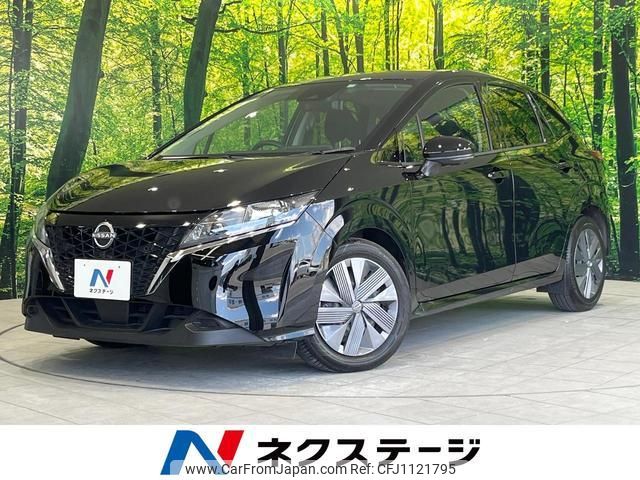 nissan note 2023 quick_quick_E13_E13-221725 image 1