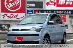 toyota spade 2015 -TOYOTA--Spade NCP145--9030273---TOYOTA--Spade NCP145--9030273-