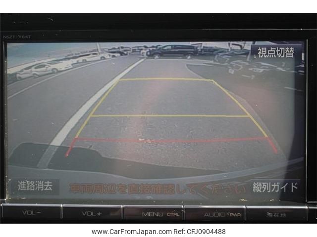 toyota voxy 2016 -TOYOTA--Voxy DBA-ZRR80W--ZRR80-0202817---TOYOTA--Voxy DBA-ZRR80W--ZRR80-0202817- image 2