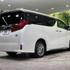 toyota alphard 2020 -TOYOTA--Alphard 6AA-AYH30W--AYH30-0116261---TOYOTA--Alphard 6AA-AYH30W--AYH30-0116261- image 19