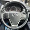 toyota voxy 2016 -TOYOTA--Voxy DBA-ZRR80G--ZRR80-0238621---TOYOTA--Voxy DBA-ZRR80G--ZRR80-0238621- image 12