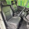 nissan serena 2009 -NISSAN--Serena DBA-CC25--CC25-311770---NISSAN--Serena DBA-CC25--CC25-311770- image 9