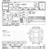 citroen c4 2017 -CITROEN 【三重 302ﾃ1482】--Citroen C4 B785G01-GJ918032---CITROEN 【三重 302ﾃ1482】--Citroen C4 B785G01-GJ918032- image 3