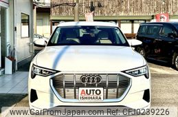 audi a3-sportback-e-tron 2021 -AUDI--Audi e-tron ZAA-GEEASB--WAUZZZGEXMB022730---AUDI--Audi e-tron ZAA-GEEASB--WAUZZZGEXMB022730-