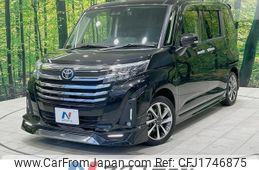 toyota roomy 2020 CFJ1746875