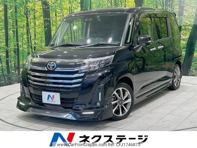 toyota roomy 2020 CFJ1746875 image 1