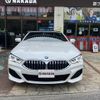 bmw 8-series 2021 CFJ1007891 image 23