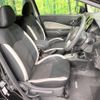 nissan note 2016 -NISSAN--Note DBA-E12--E12-514916---NISSAN--Note DBA-E12--E12-514916- image 9