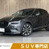 mazda cx-3 2019 -MAZDA--CX-3 3DA-DK8FW--DK8FW-103968---MAZDA--CX-3 3DA-DK8FW--DK8FW-103968- image 1