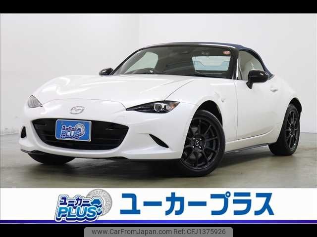 mazda roadster 2022 -MAZDA--Roadster 5BA-ND5RC--ND5RC-651573---MAZDA--Roadster 5BA-ND5RC--ND5RC-651573- image 1