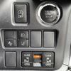 toyota noah 2017 -TOYOTA--Noah DBA-ZRR80W--ZRR80-0362378---TOYOTA--Noah DBA-ZRR80W--ZRR80-0362378- image 23