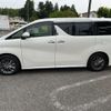 toyota alphard 2022 -TOYOTA 【千葉 302ﾆ 30】--Alphard 3BA-GGH30W--GGH30-0043579---TOYOTA 【千葉 302ﾆ 30】--Alphard 3BA-GGH30W--GGH30-0043579- image 43