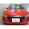 honda s660 2018 GOO_JP_700056033630250625001 image 4