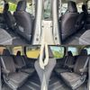 toyota voxy 2015 -TOYOTA--Voxy DAA-ZWR80G--ZWR80-0114128---TOYOTA--Voxy DAA-ZWR80G--ZWR80-0114128- image 24