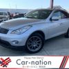 nissan skyline-crossover 2015 quick_quick_NJ50_NJ50-400139 image 1