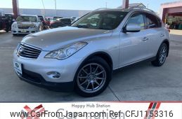 nissan skyline-crossover 2015 quick_quick_NJ50_NJ50-400139