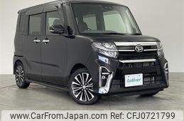 daihatsu tanto 2019 -DAIHATSU--Tanto 5BA-LA650S--LA650S-0028188---DAIHATSU--Tanto 5BA-LA650S--LA650S-0028188-