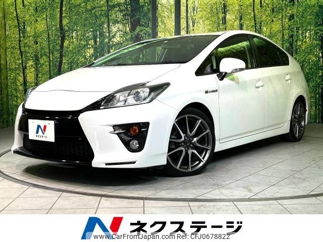 toyota prius 2015 -TOYOTA--Prius DAA-ZVW30--ZVW30-5763448---TOYOTA--Prius DAA-ZVW30--ZVW30-5763448- image 1