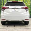 honda vezel 2014 -HONDA--VEZEL DAA-RU3--RU3-1025677---HONDA--VEZEL DAA-RU3--RU3-1025677- image 16