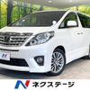 toyota alphard 2014 -TOYOTA--Alphard DBA-ANH20W--ANH20-8355447---TOYOTA--Alphard DBA-ANH20W--ANH20-8355447- image 1