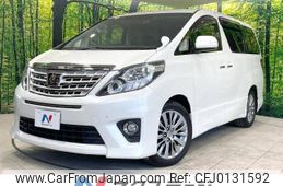 toyota alphard 2014 -TOYOTA--Alphard DBA-ANH20W--ANH20-8355447---TOYOTA--Alphard DBA-ANH20W--ANH20-8355447-